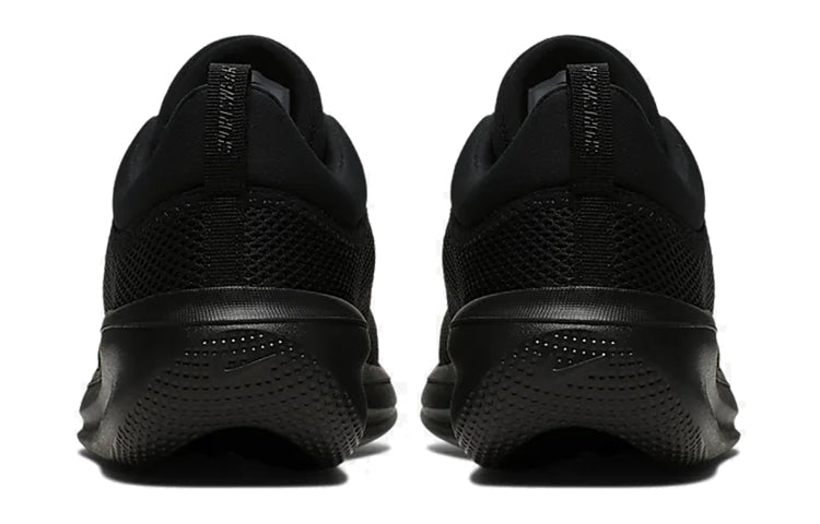 Nike Acmi 'Black' AO0268-002
