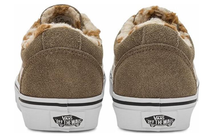 Vans Ward 'Brown White' VN0A5EMB1NU