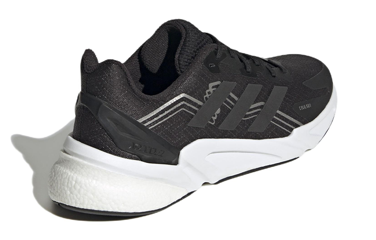 adidas X9000L2 COLD.RDY Shoes  'Black White' GX8924