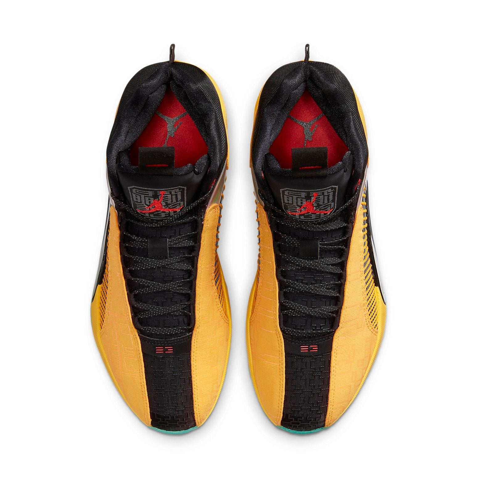 Air Jordan 35 'Dynasties' DD3044-700