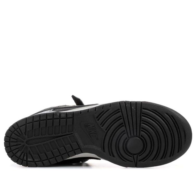 Nike Dunk Mid Elite Sb 'Beijing Triumvir X Fly' 350677-001