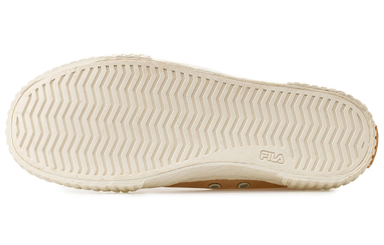 (WMNS) Fila Carve Sneakers Yellow T12W034402FSS