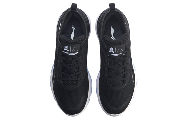 (WMNS) Li-Ning Arashi Plus 'Black White' ARHP204-2