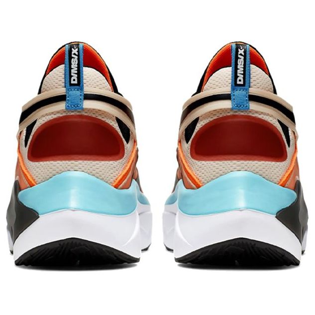 Nike Signal D/MS/X 'Guava Ice' AT5303-800