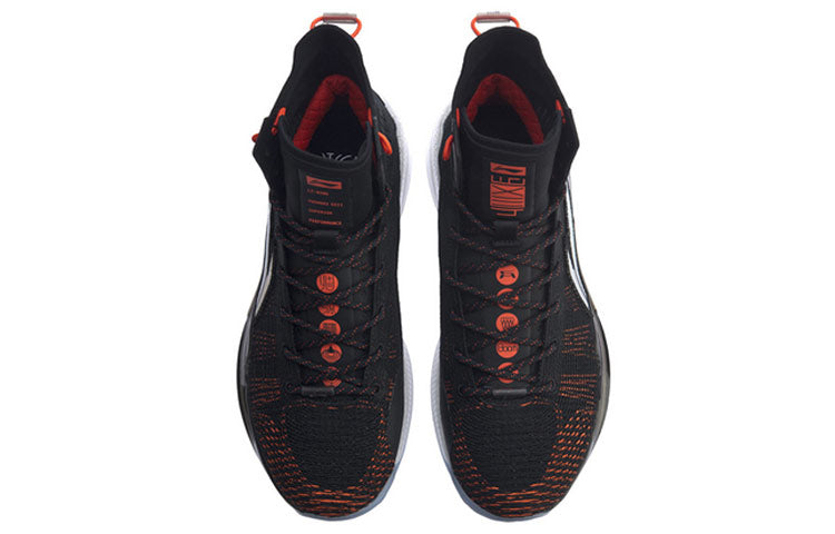 Li-Ning YuShuai 13 'Black Orange' ABAP031-2