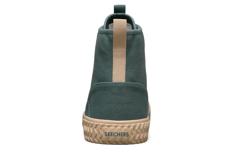 Skechers V'lites 2.0 'Dark Green' 666129-DKGR