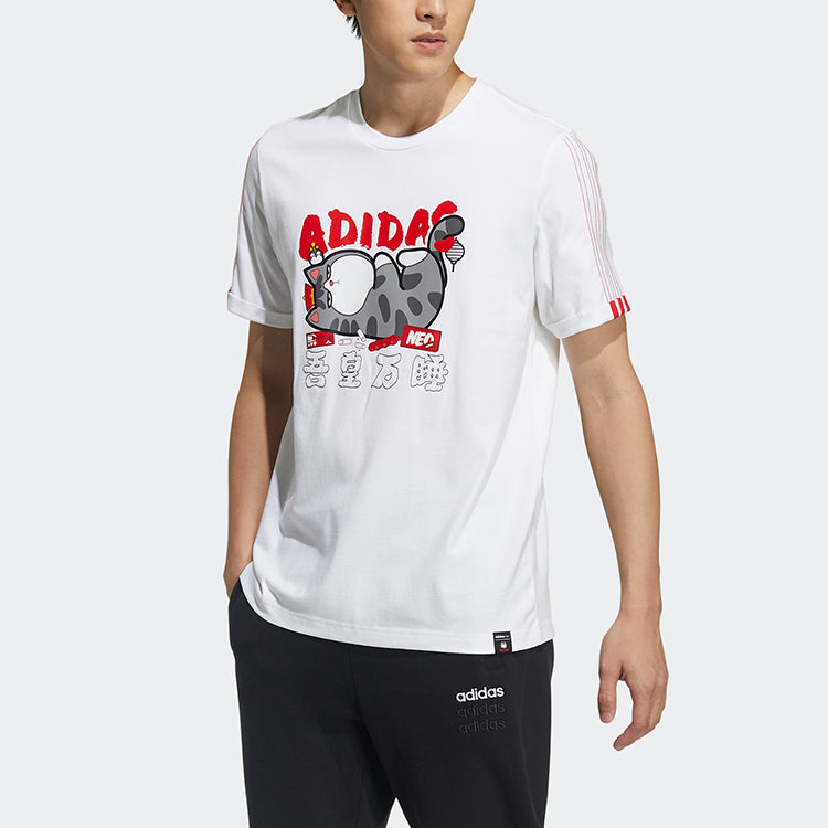 adidas neo x Crossover M Cny Ww Tee Casual Sports Round Neck Short Sleeve White GP5746