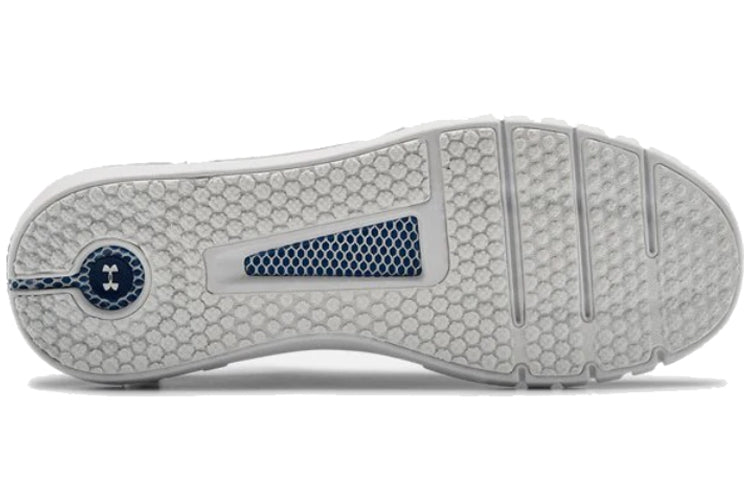 Under Armour HOVR STRT NM 'Graphite Blue' 3023875-400