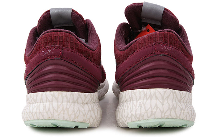 (WMNS) New Balance NB Coast WCOASPA