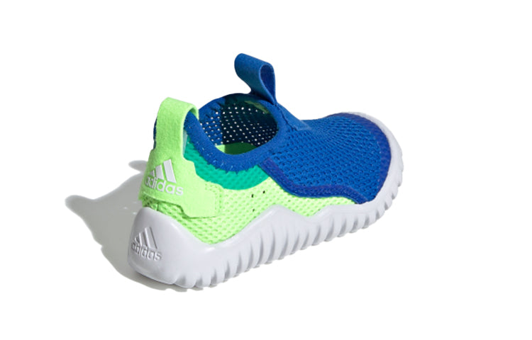 (TD) adidas Rapidazen Summer.Rdy 'Blue Green' FU7599