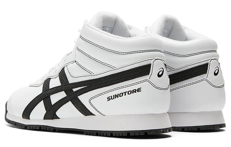 ASICS Snotre SP 7 White/Black 1133A002-103