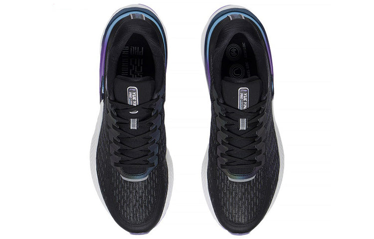 Li-Ning Yueying Element 2 'Black White' ARHS017-4