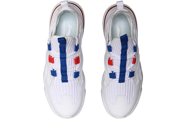 Li-Ning No Boundry 'Standard White' AGCP111-2