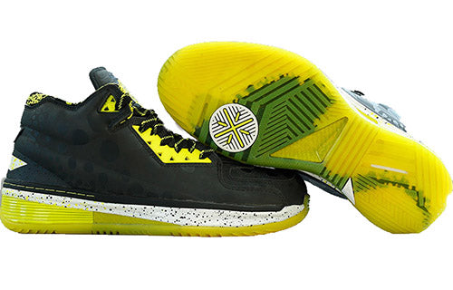 Li-Ning Way of Wade 2 'All Star Black' ABAH017-10