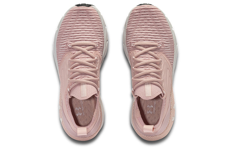 (WMNS) Under Armour HOVR Phantom 2 'Smokey pink' 3024155-609