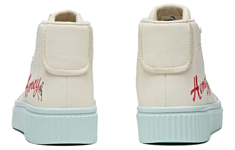 (WMNS) ANTA High Top Canvas Shoes 'Honey' 122018065-2