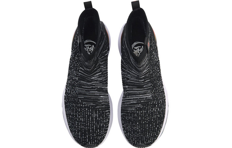 Li-Ning Piontbreak No Boundry Hi 'Black White' AGLN121-5