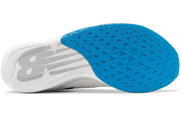New Balance FuelCell TC 'White Vision Blue' MRCXWM