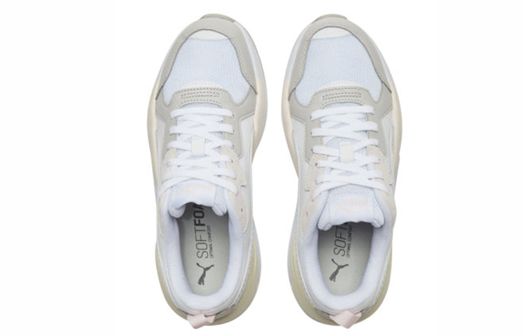 PUMA X-Ray Game 'White' 372849-04