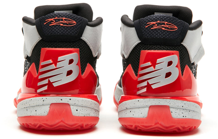 New Balance Kawhi 1 Red/Orange BBKLSSD1