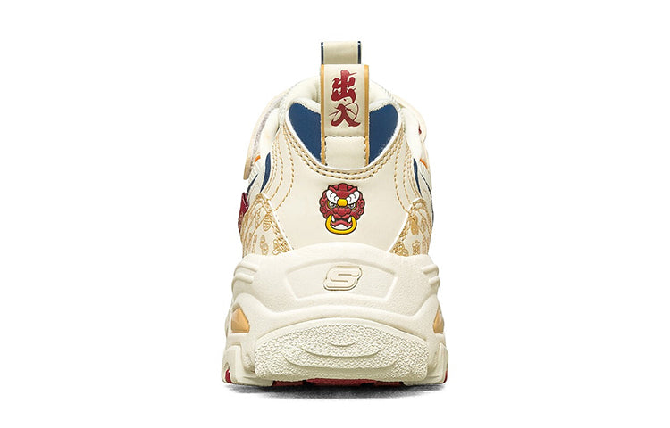 (GS) Skechers D'Lites Low Running Shoes White/Red 302520L-WMLT