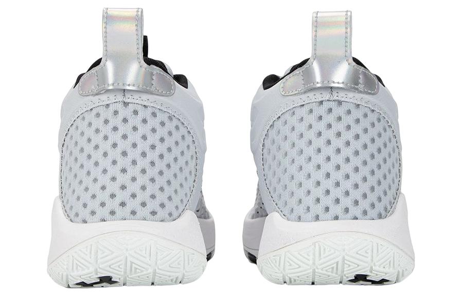 Under Armour HOVR Havoc 4 Clone Mm 'Grey White' 3026001-100