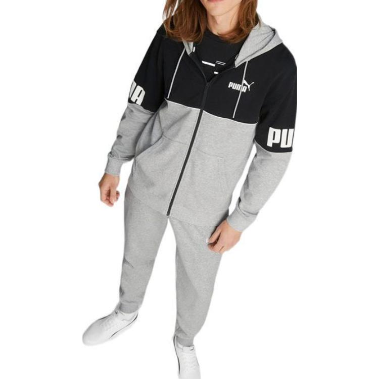 PUMA Full Zip Jacket 'Grey' 673505-04