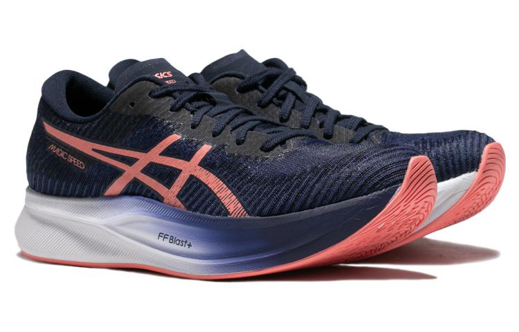 (WMNS) ASICS Magic Speed 2 'Indigo Blue Papaya' 1012B274-401