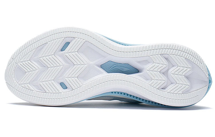 Li-Ning WuShi 5S 2.0 'White' ARSS011-1