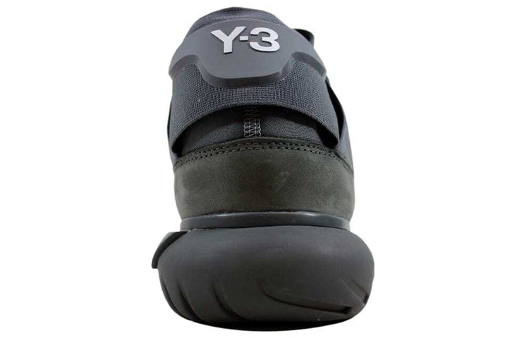 adidas Y-3 Qasa High 'Vista Grey' BB4734