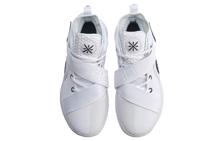 Li-Ning Wade All City 7 'White Black' ABAP105-5