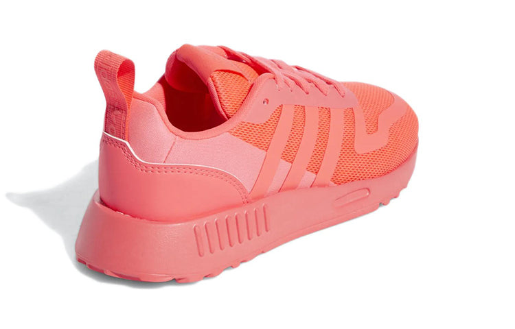 (PS) adidas Multix 'Turbo' GX2224