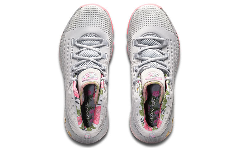 Under Armour HOVR Havoc 2 'Chinese New Year' 3023356-100