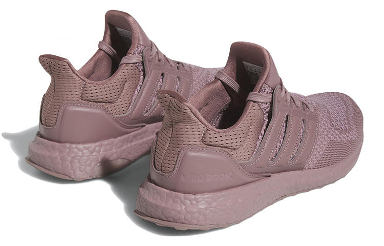 (WMNS) adidas Ultra Boost 1.0 'Purple' GY9903