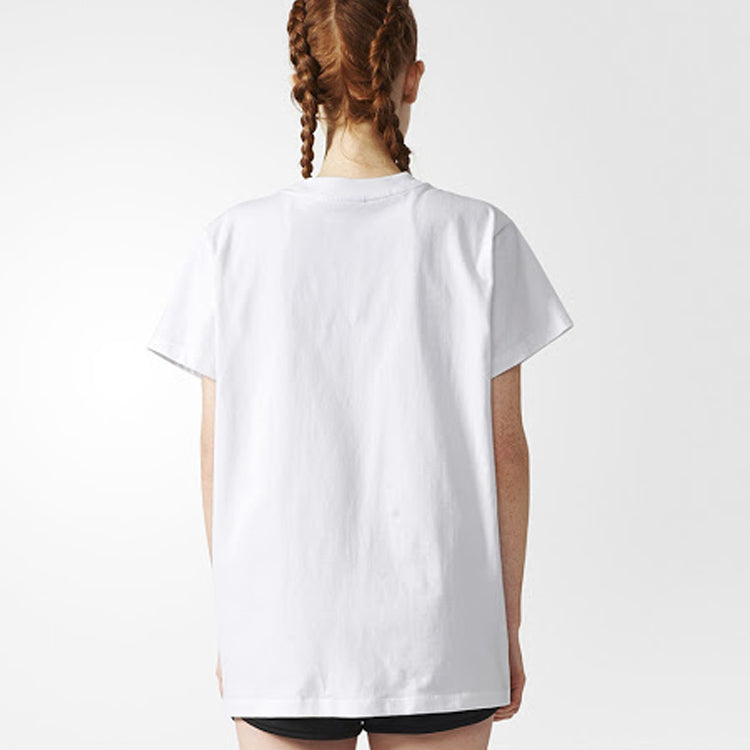 (WMNS) adidas originals Basic White BR9827