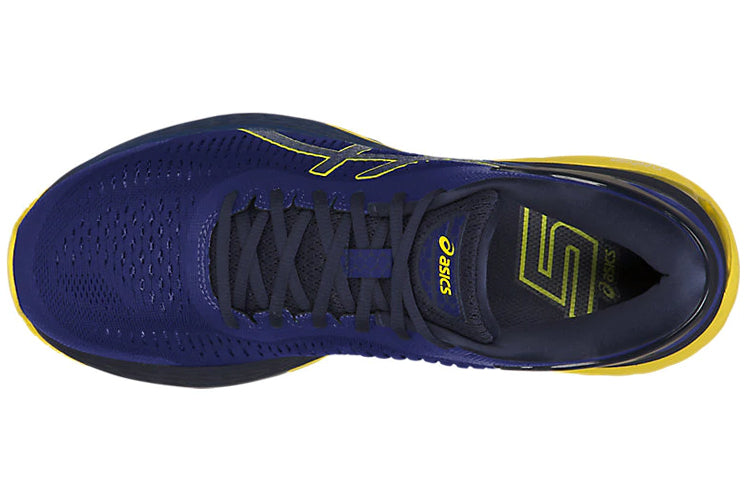 ASICS Gel-Kayano 25 'Lemon Spark' 1011A019-401