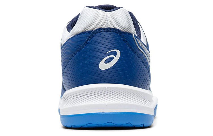 ASICS Gel-Dedicate 6 'Blue' 1041A074-402