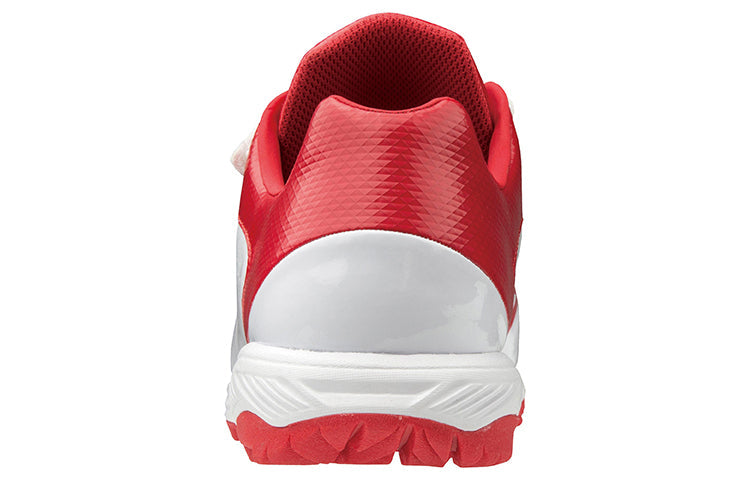 Mizuno Select Nine Trainer 2 CR 11GT192362