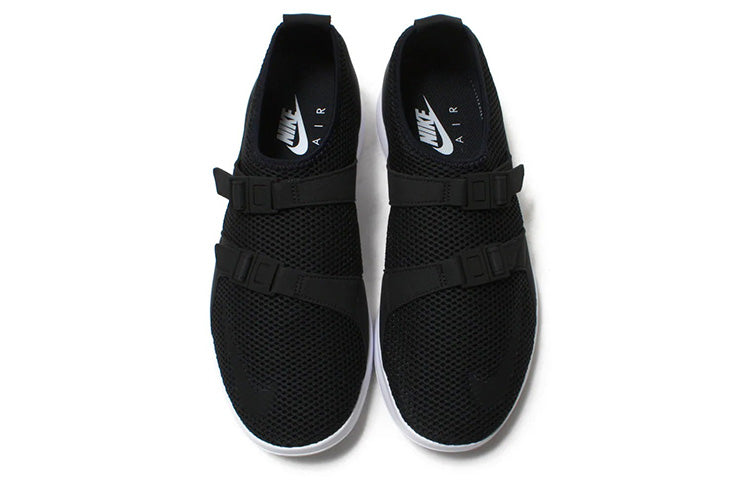 Nike Air SockRacer SE 'Black White' 918244-001