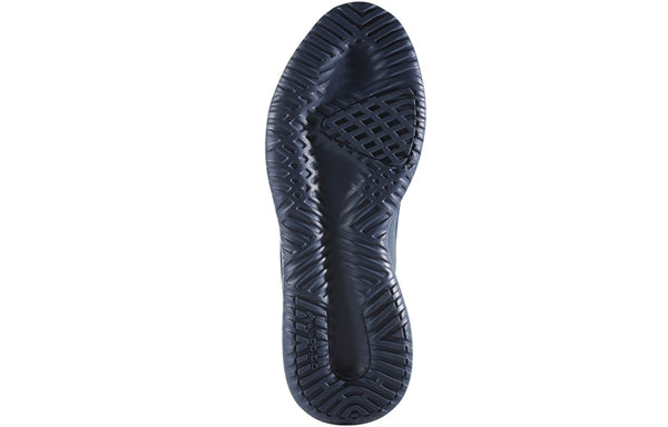 adidas Tubular Shadow 'Navy Blue' BB8825