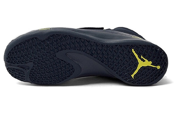 Air Jordan Super.Fly 5 PO X 'Navy Yellow' 914478-405