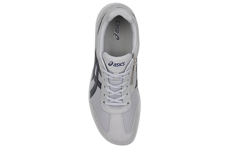 ASICS Hadashi Walker Plus 536 Running Shoes Grey TDW536-020