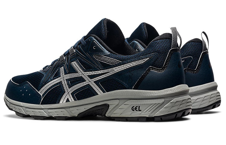 ASICS Gel-Venture 8 'French Blue Pure Silver' 1011A824-404