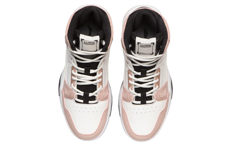 (WMNS) Li-Ning Basketball Shoes 'White Brown Black' AGBR084-2