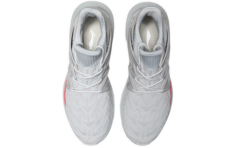 Li-Ning No Boundry 'Grey' AGLP127-1