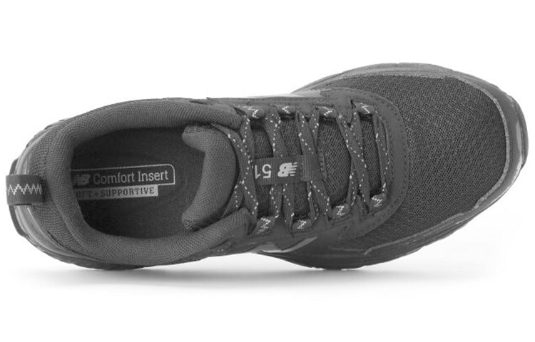 New Balance NB 510 MT510LB5