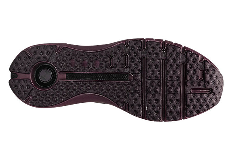 Under Armour HOVR Phantom Slip Fade Purple 3022702-001