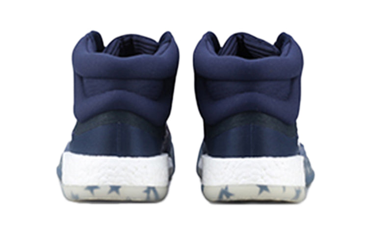adidas Stella McCartney x adidas Marquee Boost 'Blue White' EG2497