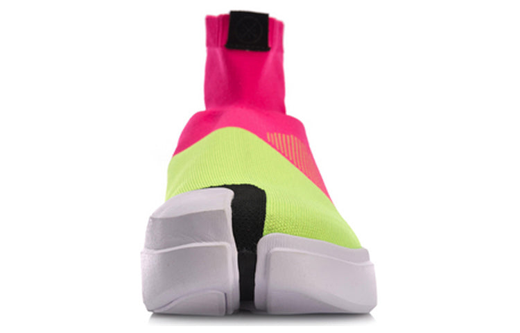 (WMNS) Li-Ning Enlightenment 2 Green/Pink/White AGBN058-3