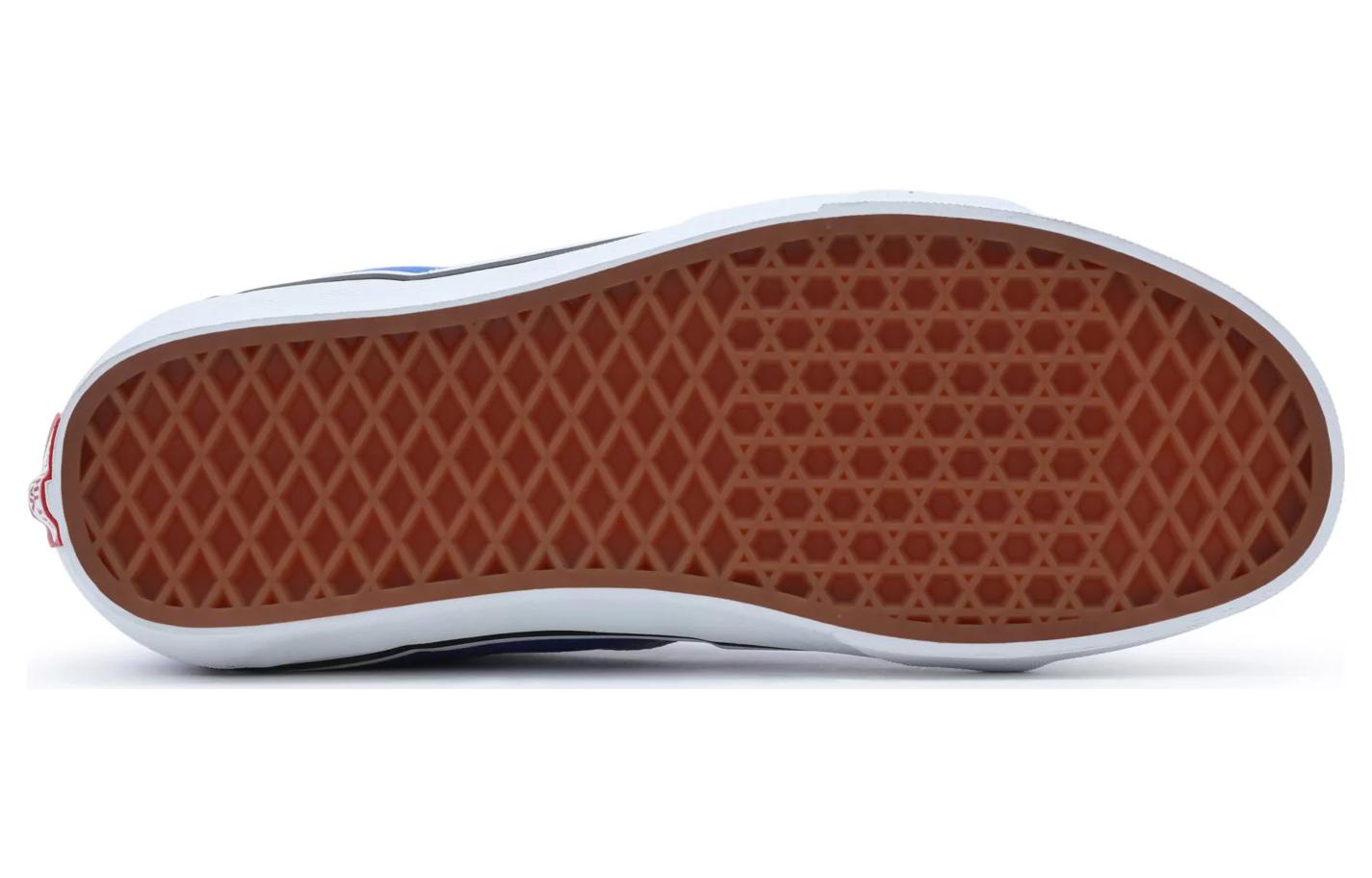 Vans SK8-HI Color Theory VN0005U96RE